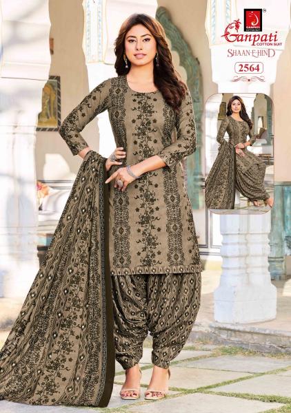Ganpati shaan e hind patiyala vol 14 cotton dress material wholesale